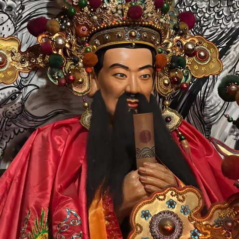 秘传城隍法咒